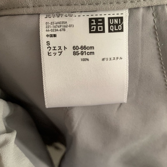 Uniqlo shorts - Picture 2 of 2